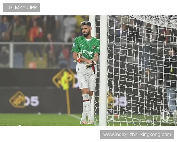 AC米兰中路突击极具创造性，吉鲁背身策应十分关键