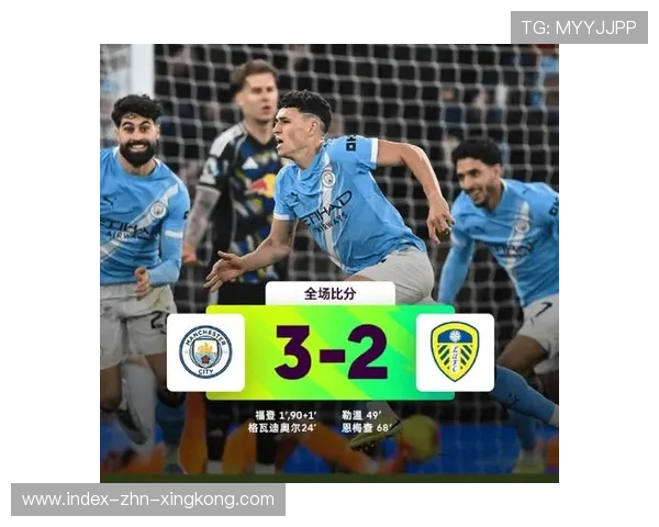 英超曼城锋线互换位置频繁，如何扰乱对方防线？